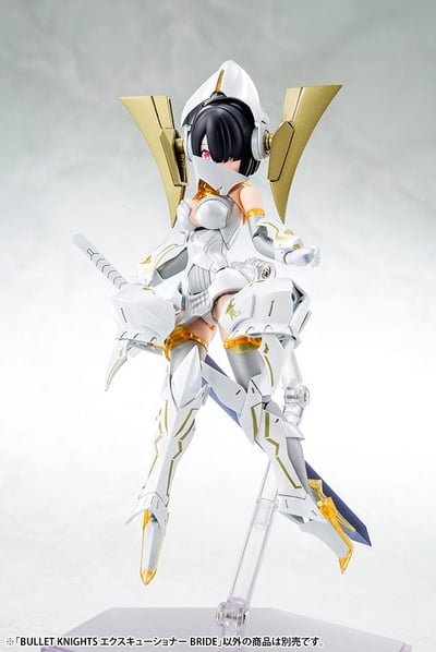 Bullet Knights Executioner Bride - Megami Device Model Kit - Kotobukiya (9).jpg