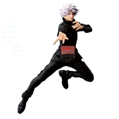 Satoru Gojo - Jujutsu Kaisen - Maximatic - Banpresto (1)