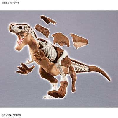 Tyrannosaurus - Plannosaurus - Model Kit - Bandai Spirits (1)