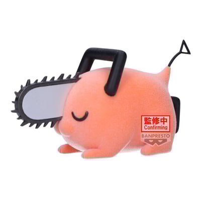 Pochita - Chainsaw Man - Fluffy Puffy II - Version B (1)