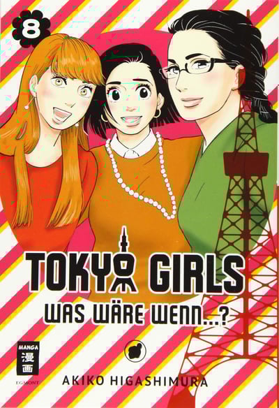 Tokyo Girls - Was wäre wenn...? - Egmont - Band 08 (1)