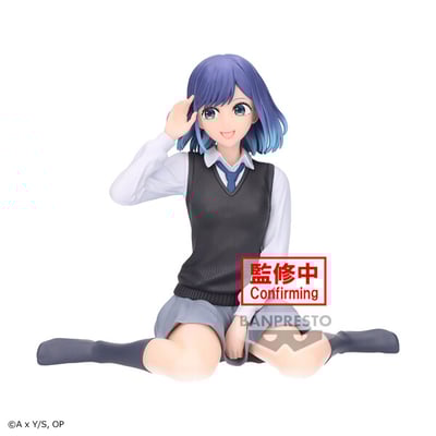 Akane Kurokawa - Oshi no Ko - Break Time Collection - Banpresto (2)