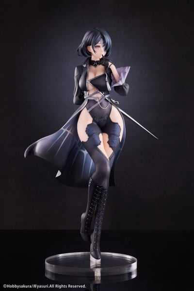 Neva Ostro (Kishi yasuri) - Limited Edition - Hobby Sakura (11)