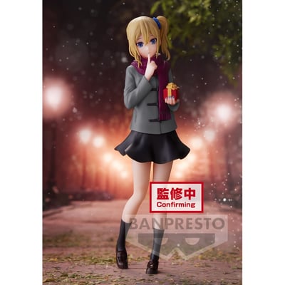 Ai Hayasaka - Kaguya Sama Love is War - Kyunties - Banpresto.jpeg
