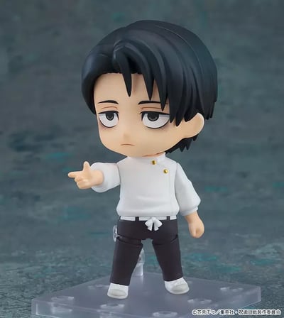 Nendoroid 2933 Yuta Okkotsu - Execution (2)