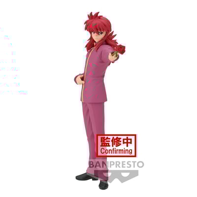 Kurama - Yu Yu Hakusho - 30th Anniversary DXF - Banpresto (1)