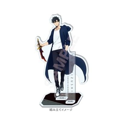 Sung Jinwoo - Solo Leveling - Acrylaufsteller 01 - CS.Front (1)