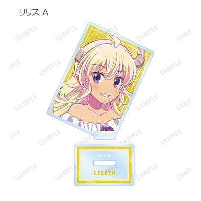 Zufällige Auswahl - The Demon Girl Next Door Season 2 - Acrylaufsteller (Ani-Art) - Armabianca (1)