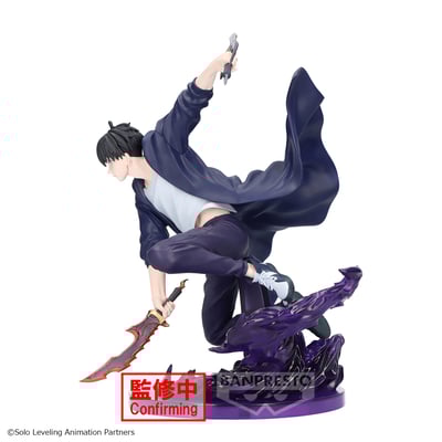 Sung Jin-Woo & seine Schatten - Solo Leveling - Kitsune Statue (1)
