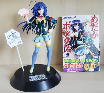 Medaka Kurokami