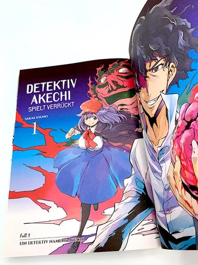 detektiv-akechi-spielt-verrueckt-1-dtant001-blick-in-den-manga.webp