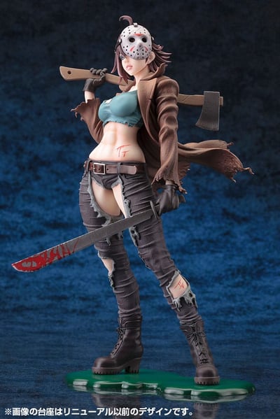 Jason Voorhees - 2nd Edition - Movie x Bishoujo - Kotobukiya - Neuauflage (11)