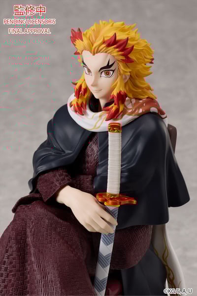 Kyojuro Rengoku - Chair Series - Aniplex (4)