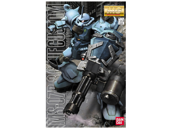 MS-07B-3 Gouf Custom - Mobile Suit Gundam - MG 1/100 - Model Kit - Bandai Spirits (1)