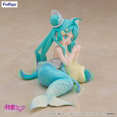 Hatsune Miku - Meerjungfrau - Desktop Fairy - Furyu - 1