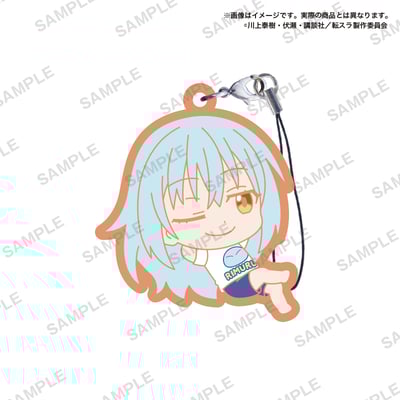 Zufällige Auswahl - That Time I Got Reincarnated as a Slime (Tama Mikuji Vol. 5) - Gummi-Anhänger & Button - Bushiroad 2.jpeg