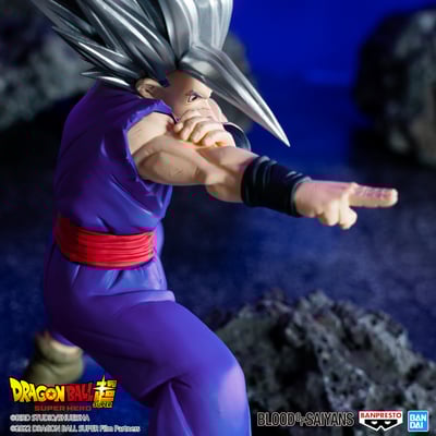 Son Gohan - Dragon Ball Super: Super Heroes (Blood of Saiyans - Special XIV) - Banpresto (6)