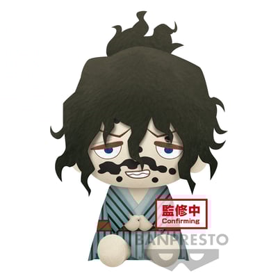 Gyutaro - Demon Slayer Kimetsu no Yaiba - Big Plush - Banpresto.jpg