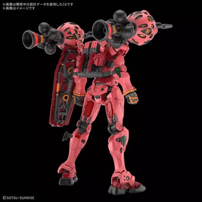 Red Gundam - Mobile Suit Gundam GQuuuuuuX - HG 1/144 - Modelkit - Bandai Spirits (1)