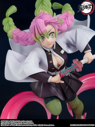 Mitsuri Kanroji - Figuarts Zero  Bandai Spirits (4)