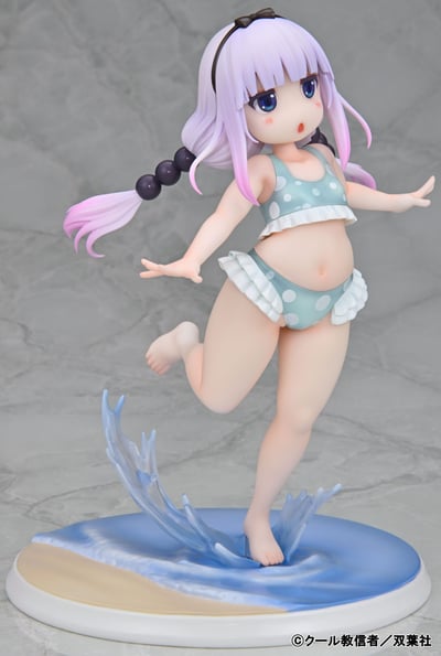 Kanna Kamui - Swimsuit On the Beach - Kaitendoh (7)