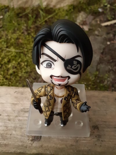Nendoroid 2786 Goro Majima