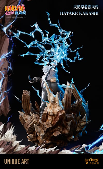 Kakashi Hatake FIguya 3.jpg