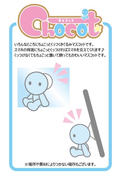 Nino Nakano - Wedding White - Quintessential Quintuplets Chocot - Shine (5).jpg