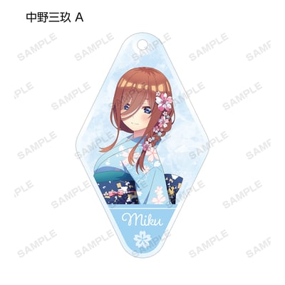 Zufällige Auswahl - The Quintessential Quintuplets Season 2 - Acrylanhänger (Cherry Blossom Kimono Version) - Armabianca (1)