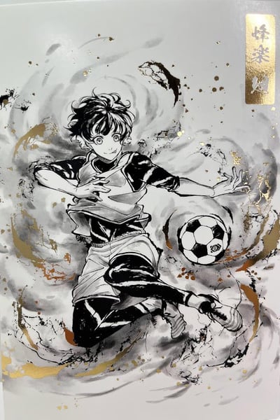 Blue Lock- Postkarten Set (5er Set Goldverzierung im Tuschemalerei Stil) - Yomiuri-TV Enterprise (1)