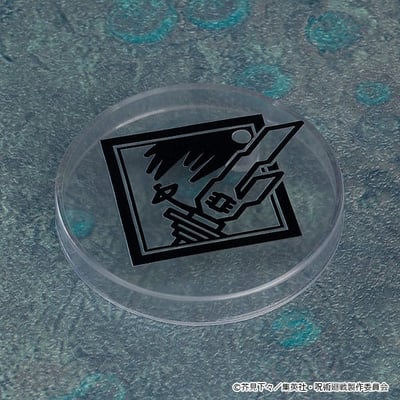 Nendoroid 2279 Toji Fushiguro (6)