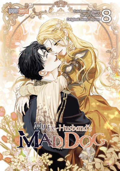 My Ex-husband's Mad Dog 08 - 1