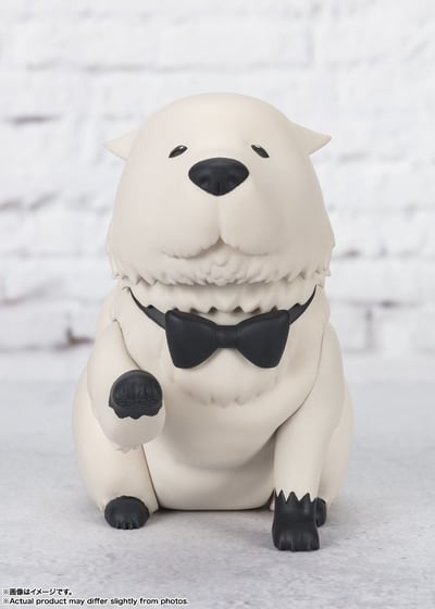 Bond Forger - Odekeke Chord - Spy x Family Figuarts mini - Bandai Spirits (3)