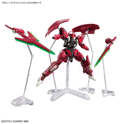 MD-0064 Darilbalde - Mobile Suit Gundam: The Witch From Mercury - HG 1/144 - Modelkit - Bandai Spirits (1)