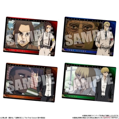 Schokoladen Waffel mit Sammelkarte - Attack on Titan The Final Season #2 - Bandai - 10 g (3)