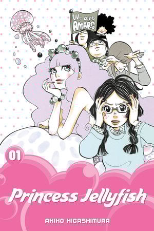 EN - Princess Jellyfish 1 - englische Ausgabe (1)