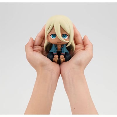 Shaddiq Zenelli - Mobile Suit Gundam: The Witch from Mercury Look Up - Megahouse (2)