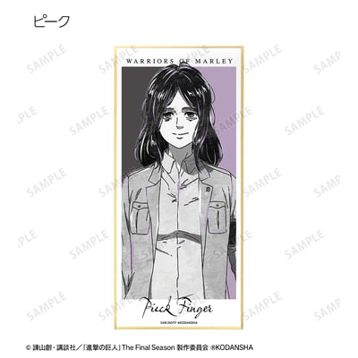 Zufällige Auswahl - Attack on Titan - Trading Shikishi with Stand Version B - Armabianca (1)