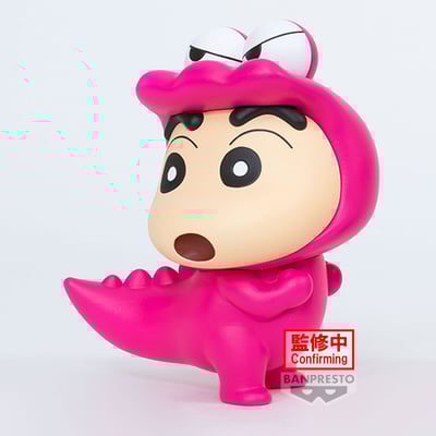Shinnosuke Nohara (Waniyamasan Version) - Crayon Shin-Chan - Fluffy Puffy - Version A - Banpresto (1)
