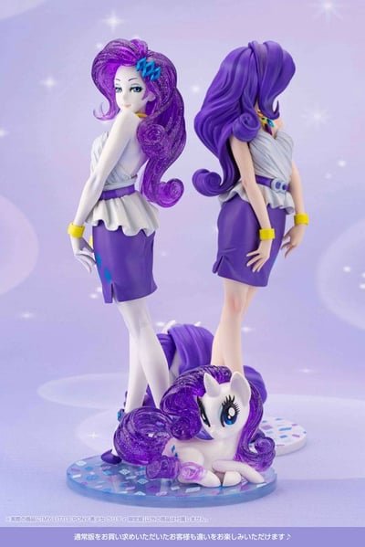 Rarity - My Little Pony Equestria Girls Limited Edition Bishoujo - Kotobukiya (11).jpg