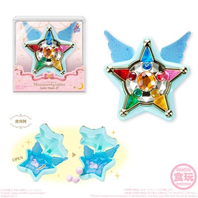 Sailor Star Yell - Sailor Moon Miniaturely Tablet 9 - 2