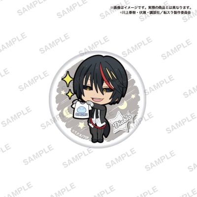 Zufällige Auswahl - That Time I Got Reincarnated as a Slime (Tama Mikuji Vol. 5) - Gummi-Anhänger & Button - Bushiroad 12.jpeg