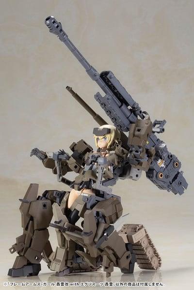 Gourai-Kai & Exosuit Unit - Frame Arms Girl Model Kit - Kotobukiya (23)