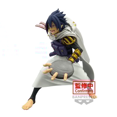 Tamaki Amajiki / Suneater - The Amazing Heroes Plus Vol. 8 - Banpresto (1)
