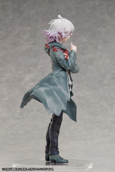 Nagito Komaeda - Algernon Product / Union Creative International (4)