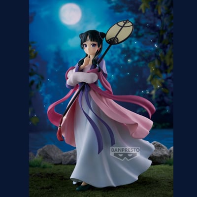 Maomao - Die Tagebücher der Apothekerin / The Apothecary Diaries (Moon Fairy) - Banpresto (2)