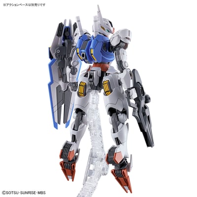 XVX-016 Gundam Aerial - Mobile Suit Gundam: The Witch From Mercury - HG 1/144 - Modelkit - Bandai Spirits (1)
