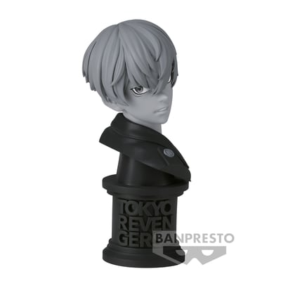 Chifuyu Matsuno - Tokyo Revengers - Faceculptures (Version B) - Banpresto (1)