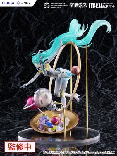 Hatsune Miku - Miku with You 2024 - F:Nex - Furyu - 2