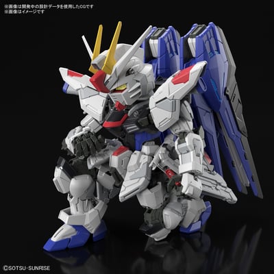 ZGMF-X10A Freedom Gundam - Mobile Suit Gundam SEED - MGSD Modelkit - Bandai Spirits (1)